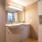 Pradella Garten By דירה *